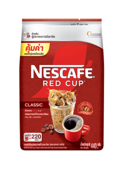 กาแฟ (เนสกาแฟ)